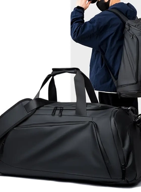 旅行包男士背包放衣服大容量行李包男款健身包防水运动双肩手提包