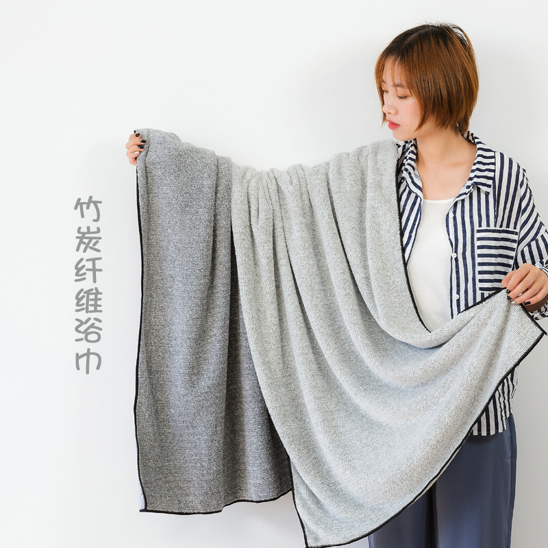 加厚竹炭竹纤维吸水速