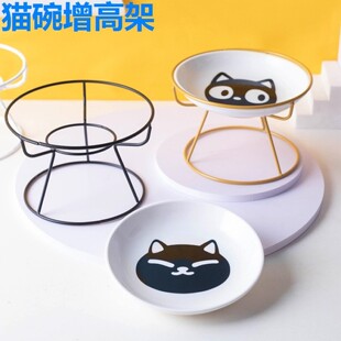 猫咪慢食碗增高架陶瓷食盆狗碗宠物碗猫粮罐头饭碗水碗防打翻猫盘