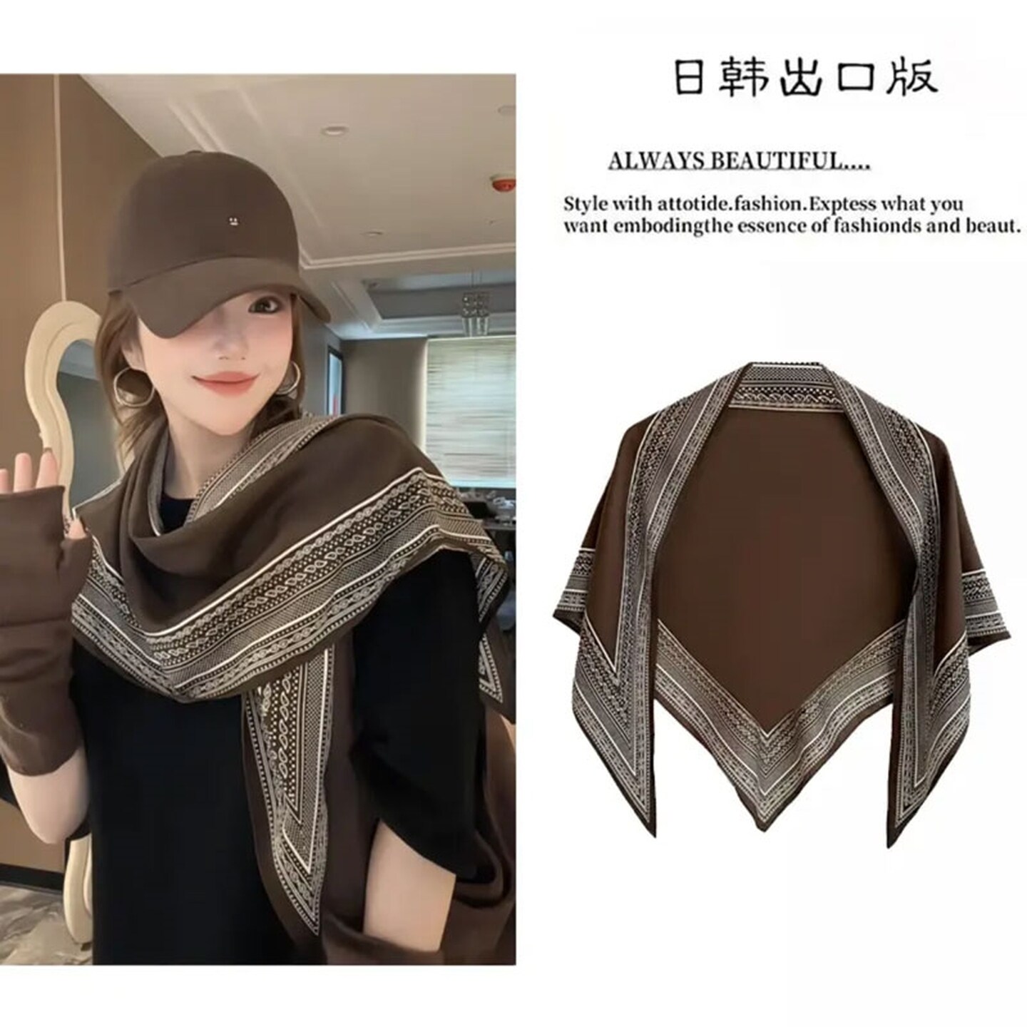 2026秋冬新款复古印花丝巾女百搭气质旅游拍照披肩外搭系腰三角巾