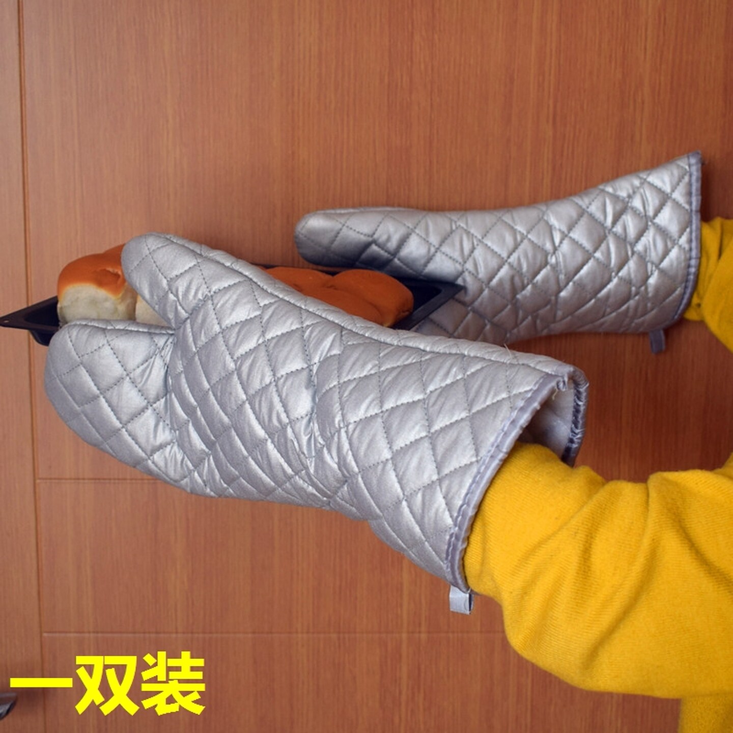 烤箱手套耐高温微波炉挂烫机厨房烘培隔热防烫烧烤手套商家用加厚