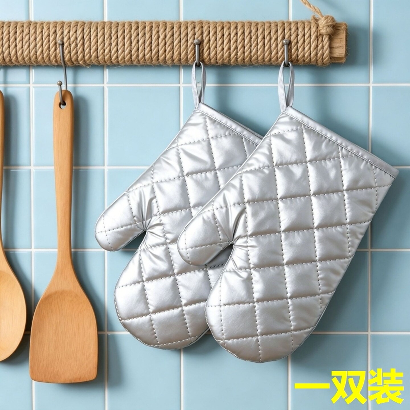烤箱手套微波炉烘焙蒸箱隔热防热防烫餐饮加厚耐高温专用厨房防滑