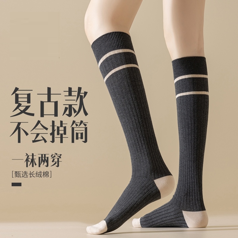 袜子女中长筒袜外穿潮棉袜小腿袜日系条纹春秋冬季JK显瘦高筒长袜