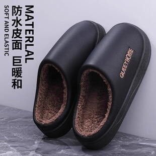 拖鞋冬外穿男防水棉拖鞋新款室内居家加绒保暖简约防滑包头棉拖女