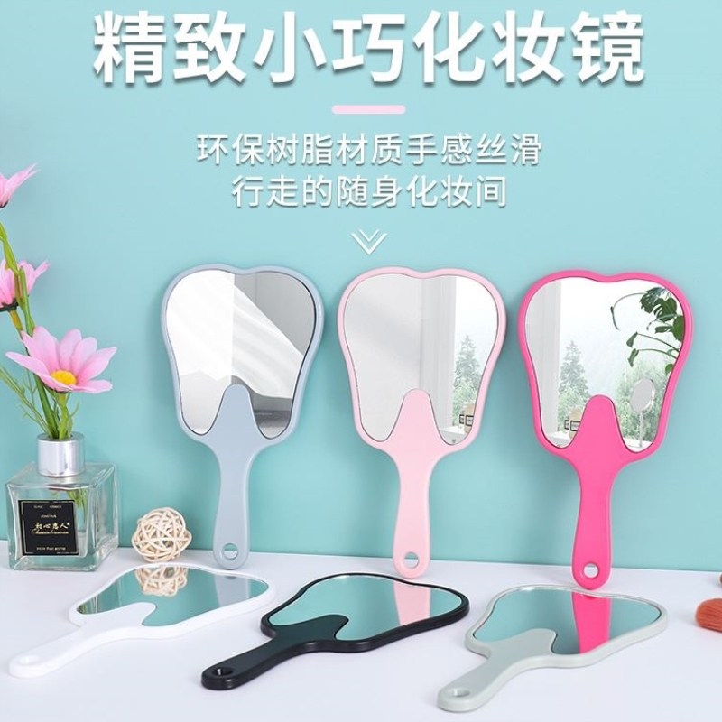 照牙齿的小镜子牙科镜子口腔门诊牙型镜牙齿形手持化妆镜多功能包