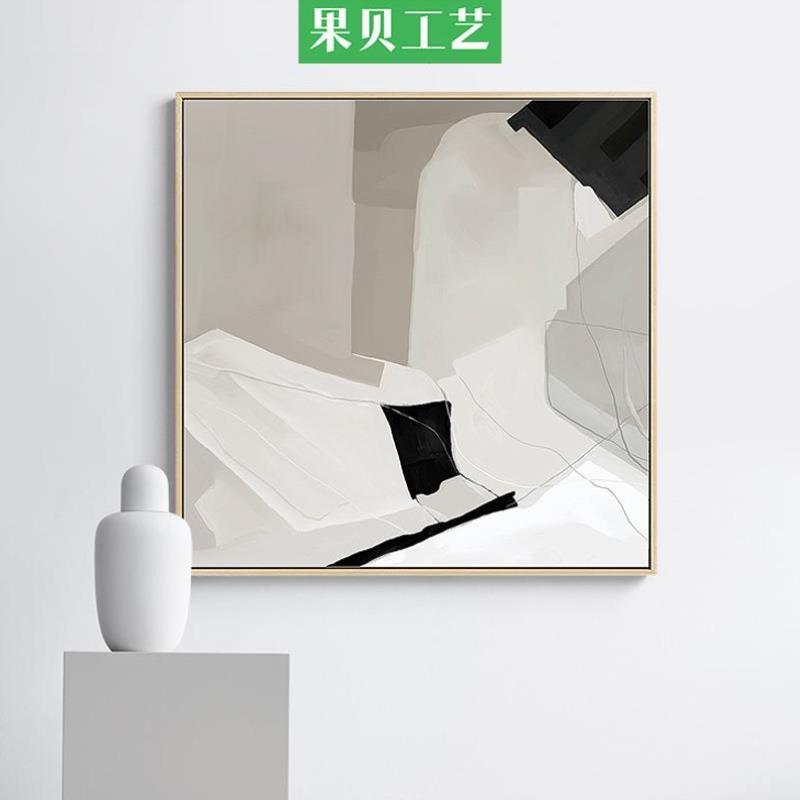 现代北欧正方形抽象装饰画黑白简约客厅卧室墙挂画样板房酒店壁画图片