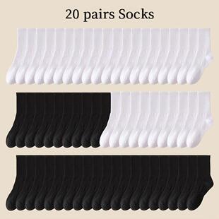 H 30101 Disposable black gray white socks 一次性黑白灰短筒袜