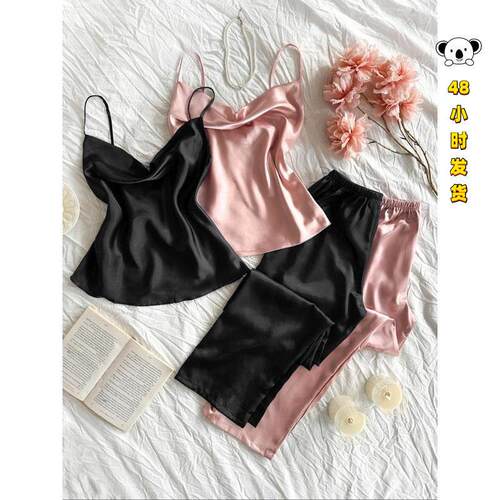 H 42860 Silk Style Sleeves Dress Pants Set 丝睡衣套装