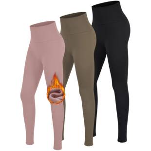 L 28234 Seams Peach Butt Yoga Pants 蜜桃瑜伽裤