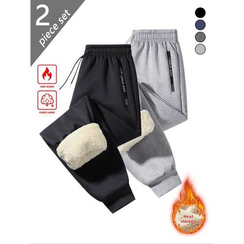 R 78443 Fleece Lined Cuffed Sweatpants 加绒运动裤