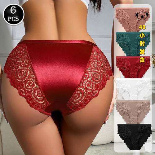 H 29832 Lace Underwear Women Mid Waist 蕾丝内裤
