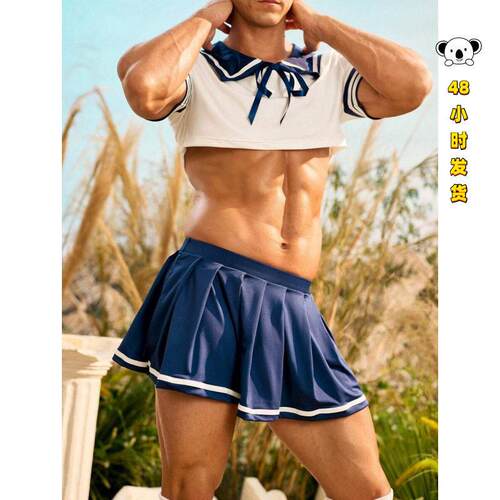 H 56936 Slim men's casual bodysuit 修身士休闲连体衣