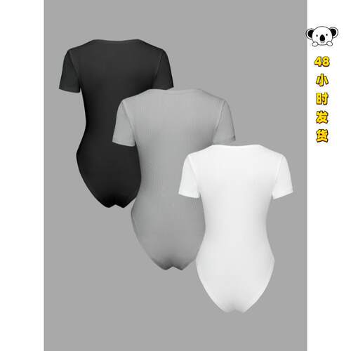 H 63187 Plus Size Tummy Hip 大码收腹提臀塑身衣