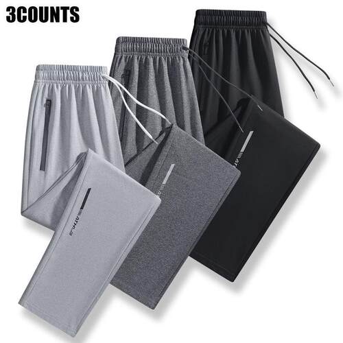 T 71297 Cotton Fleece Cuffed Jogger Pants 棉质加绒卫裤