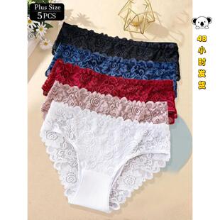 H 77732 Lace Trimmed Seams Panties 拼接蕾丝内裤