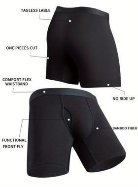 亚马逊速卖通款 n's Undeear 跨境代发新款男