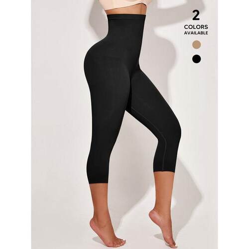 Y 77356 Seams High Waist Yoga Pants 提臀瑜伽裤