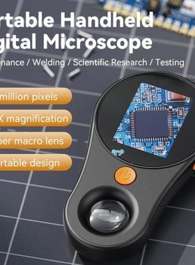 Portable Handheld Digal Microscope/welding/sci便携式显微镜
