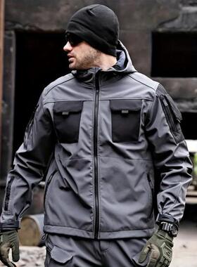 n's Outdoor Zipper Softell Jacket wh Pockets Scratch