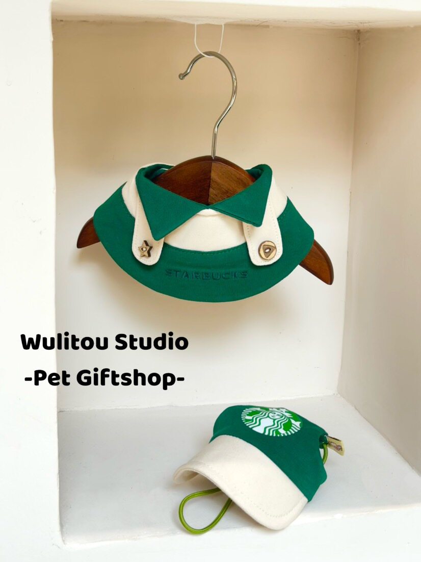 Wulitou原创设计宠物狗狗猫咪口水巾星爸爸潮流咖啡套装棒球帽