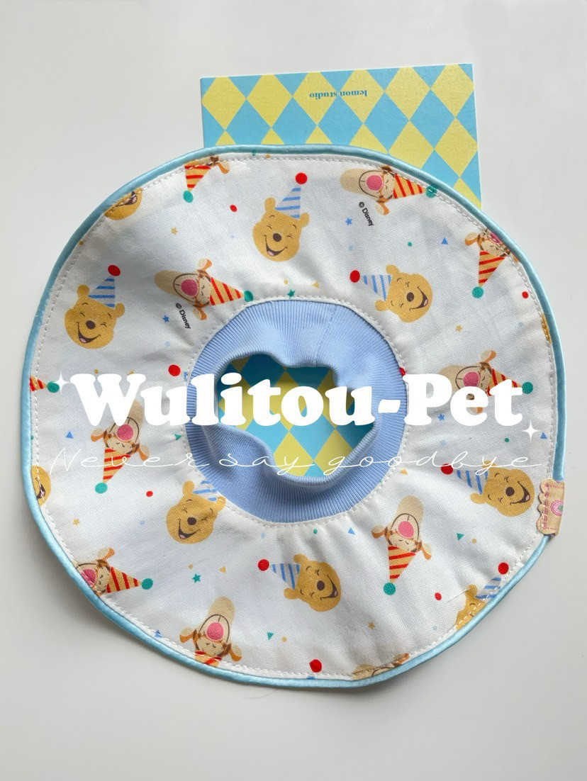 Wulitou:口水巾伊丽莎白圈猫咪绝育项圈防舔颈圈头套狗狗脖圈夏