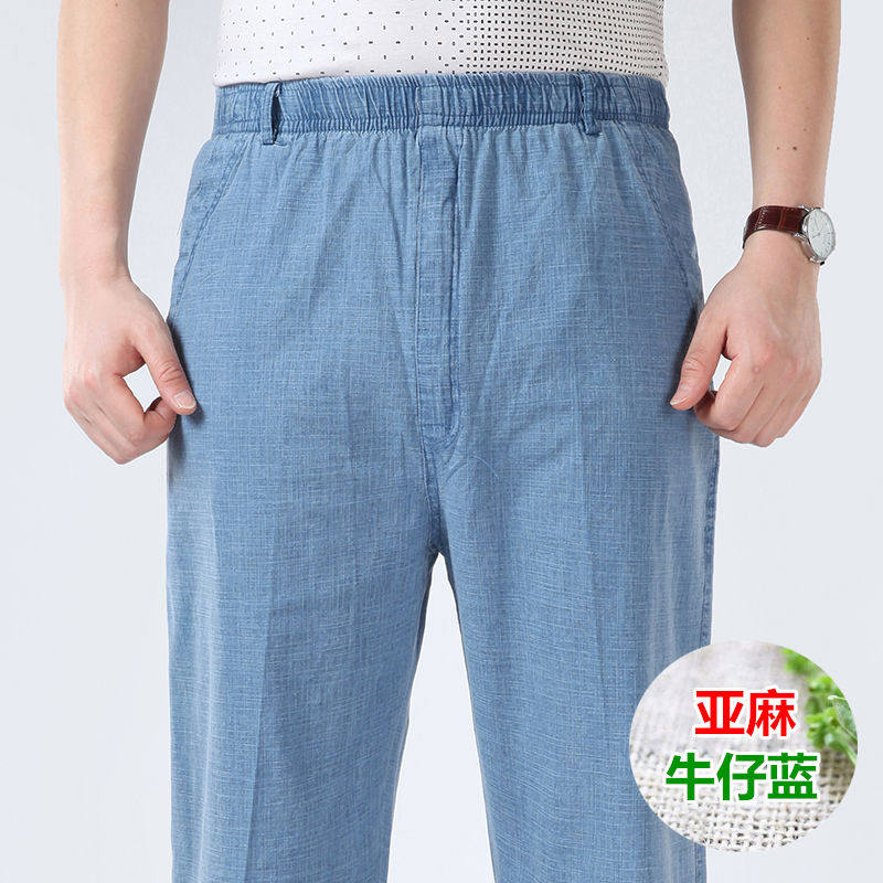 慢跑裤秋季超火小伙束脚裤黑色原宿户外大码跑步复古男士长裤欧美在类目 男装, 休闲裤中 - 来自Buy2taobao.com提供专业的淘宝代购服务