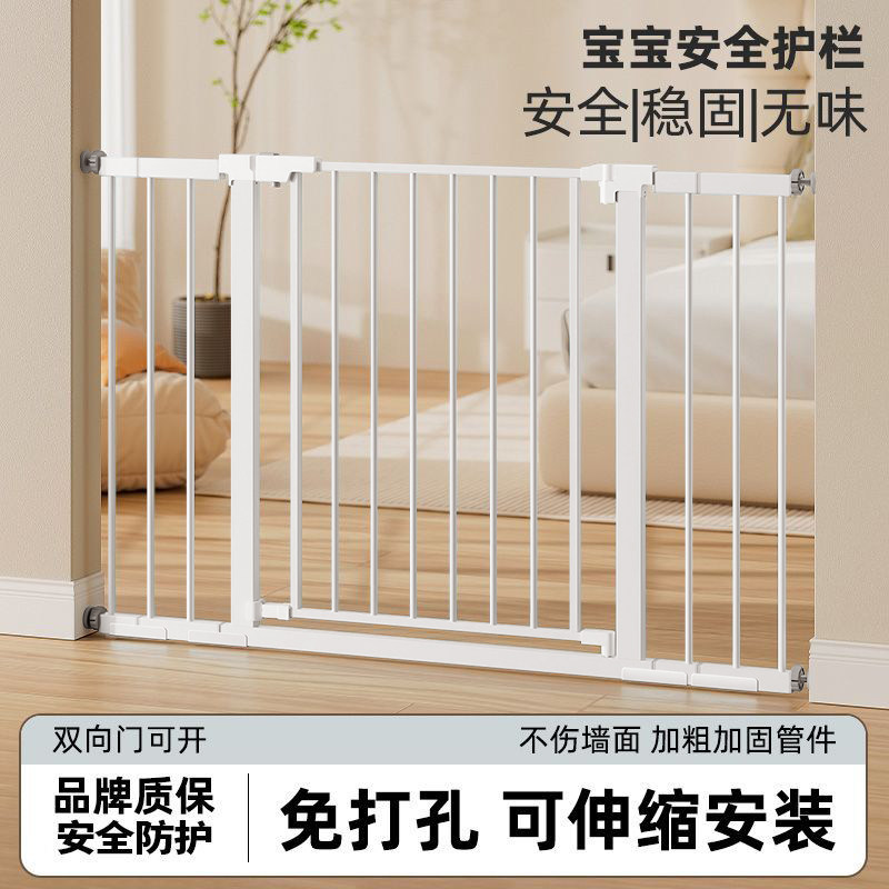 【自动关门】加高加粗免打孔安装