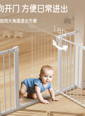 楼梯护栏儿童安全门栏宠物围栏狗狗围栏栏杆室内隔离门免打孔围栏