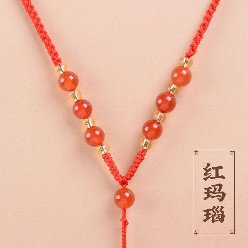 吊坠挂绳女款高档红玛瑙挂坠绳翡翠玉器挂件挂玉绳男女士玉佩吊坠