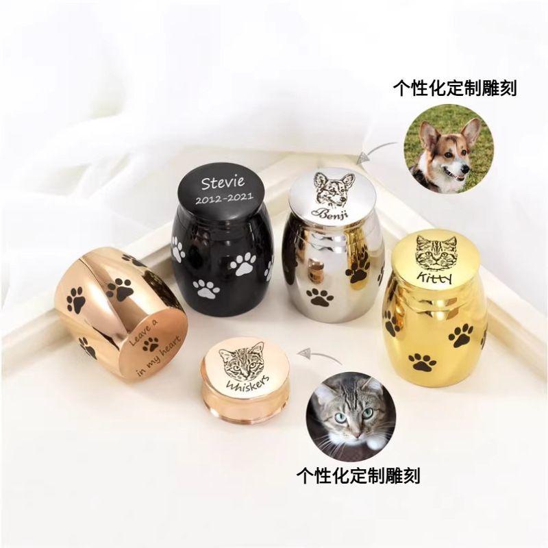 宠物灰骨罐天使罐猫咪狗