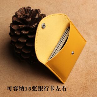 包包里的收纳小包零钱包女卡包小巧驾驶证包男迷你可爱超薄一体包