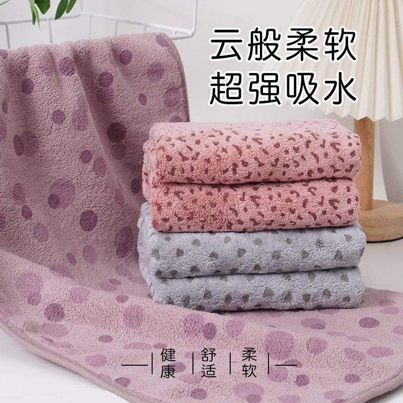 女士专用洗脸毛巾毛巾柔软吸水不掉家用面巾印花情侣洗澡速干加厚,居家日用,布艺蛋糕/蛋糕毛巾,淘宝优惠券,粉丝福利购,淘宝优惠卷