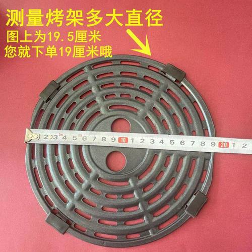 2cm矮脚蒸架空气炸锅电陶