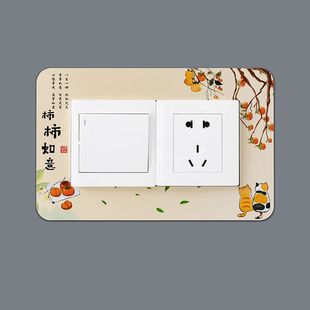 开关边框套2026新款亚克力双开关贴墙贴保护套现代北欧风家用插座