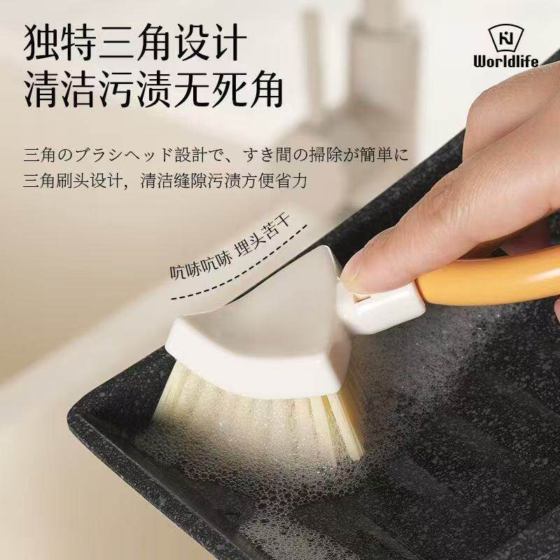 油烟机清洗专用刷子小红书推荐家用刷洗日系软毛可折叠去污厨房短