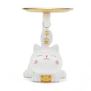 招财猫入户玄关钥匙收纳托盘摆件客厅吧台家居装 饰品乔迁新居礼品