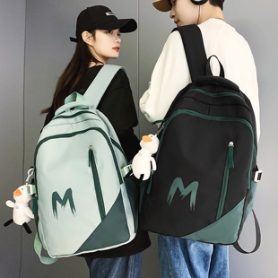 小学生三到六年级大容量书包男生初中生中学生男款背包女高中双肩