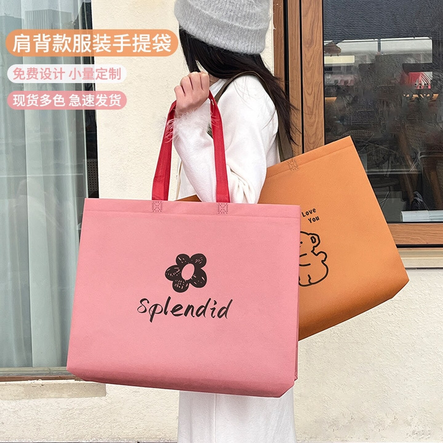 服装店手提袋卡其色网红女装店暗扣无纺布高级感订制购物手拎袋子