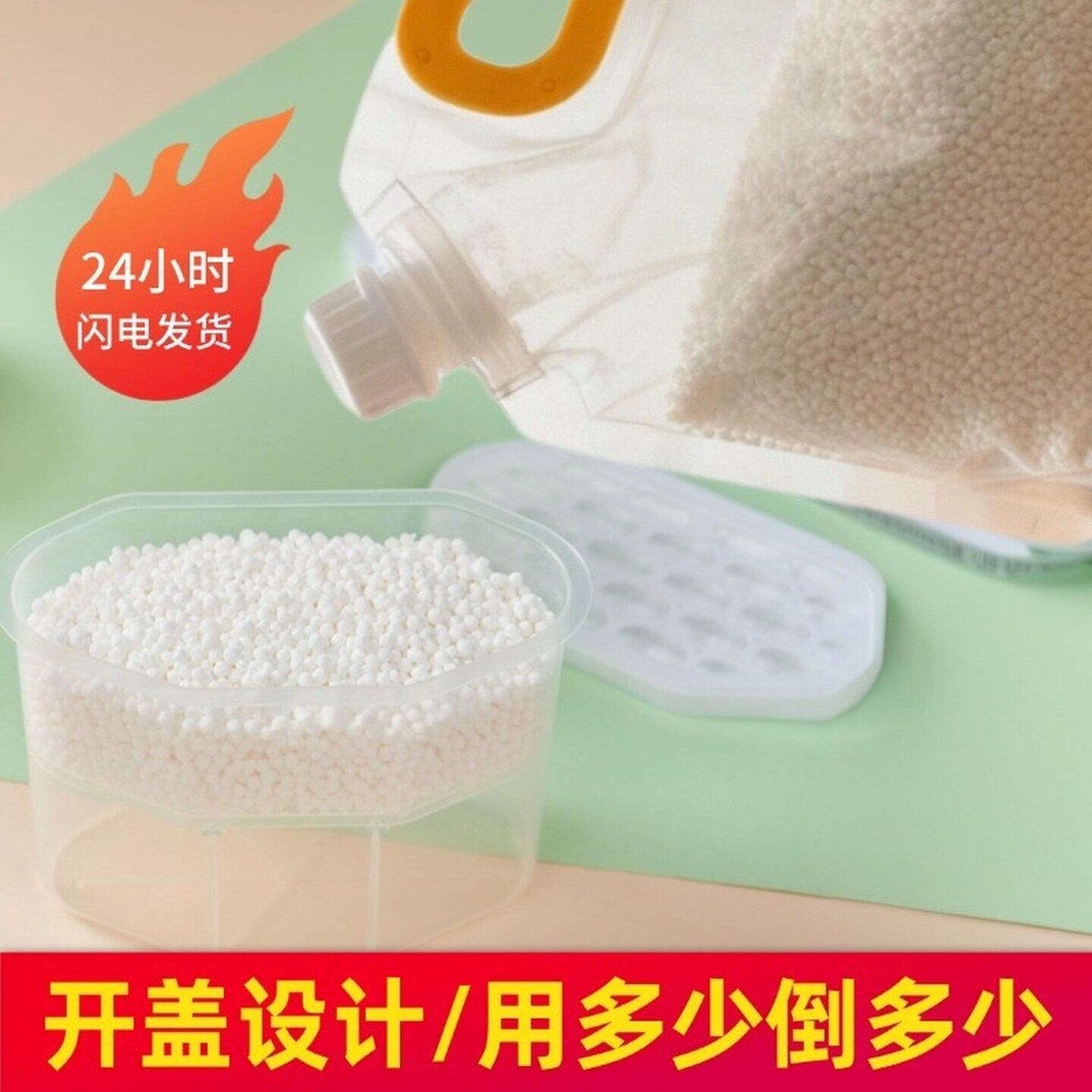除湿袋氯化钙干燥剂颗粒可挂式吸湿防潮防霉可重复使用除湿盒家用