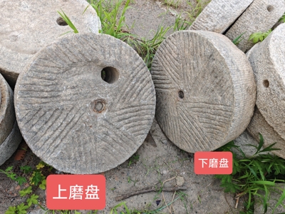 镇宅老旧公园别墅庭院造景垫脚石