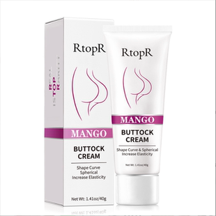 Sexy Buttock Enhancement Cream Shaping the hip curve
