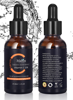 Vitamin C Whitening Serum Hyaluronic Acid Face