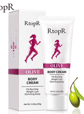 RtopR  Slimming Fat Burning 80g