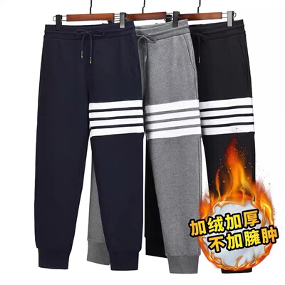 TB加绒华夫格加厚休闲长裤卫裤