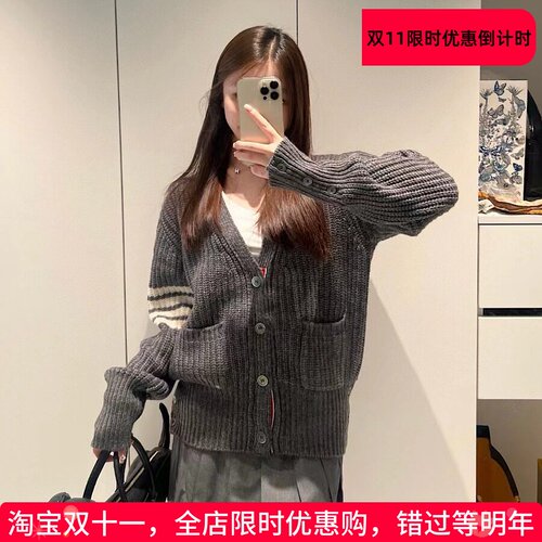 TB四杠休闲百搭粗针羊毛针织开衫