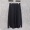 Basic Long Skirt Dark Blue
