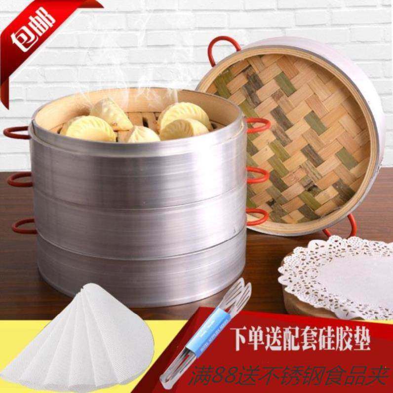 Deepen Cauldron Hastily Dumplings steamer Stick to the bottom commercial Hotel Bamboo Bamboo handle capacity Handle Steam cabinetin the Tableware , Tableware , Tableware cage/Shelf  category - from Buy2taobao.com to provide professional Taobao agent buy service