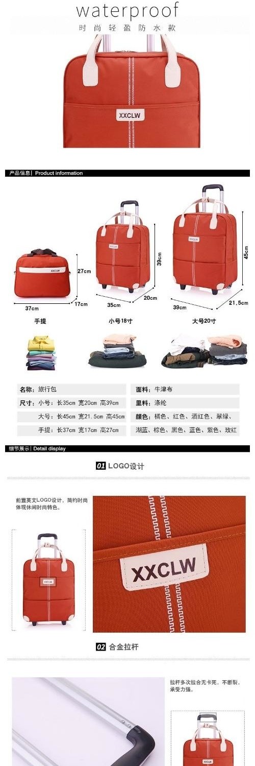 Túi du lịch túi xe đẩy nữ túi hành lý khoảng cách ngắn kinh doanh du lịch túi công suất lớn xe đẩy xách tay lên máy bay - Túi du lịch túi xách du lịch nữ cỡ nhỏ