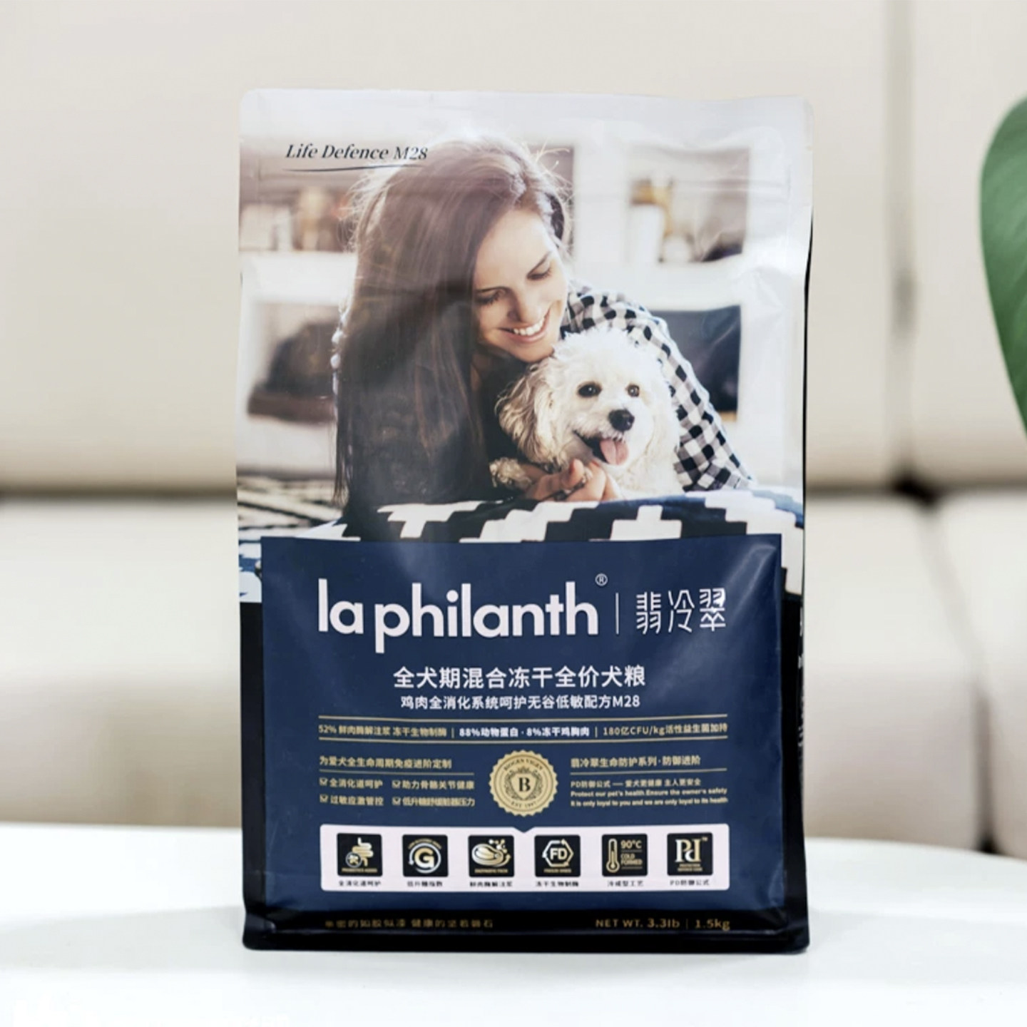 翡冷翠全犬期冻干去泪痕狗粮