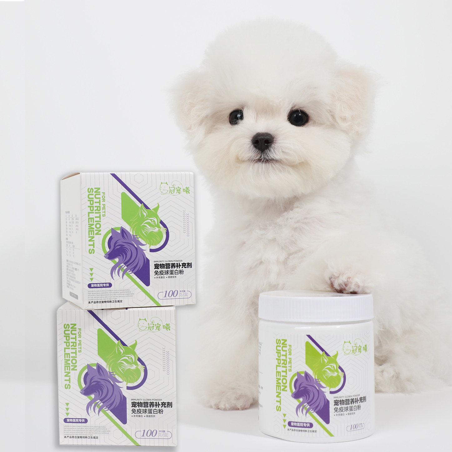 宠物牛初乳免疫球乳铁蛋白粉抗病毒增加免疫力猫咪犬猫通用